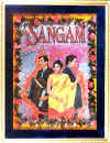 Baba_Anand-film_sangam.jpg (19621 bytes)
