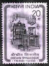 Cochin_Stamp.jpg (30560 bytes)