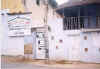 street_entrance_to_jew_town_cochin.jpg (11204 bytes)