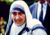 Mother_teresa.jpg (20529 bytes)